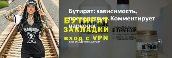 мефедрон VHQ Кукмор